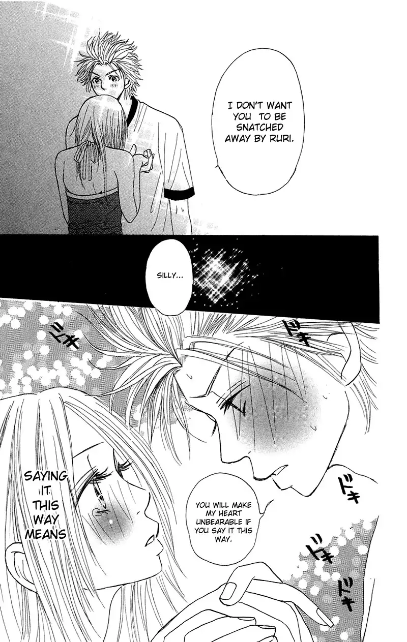 Otokonoko Zukan Chapter 3 55